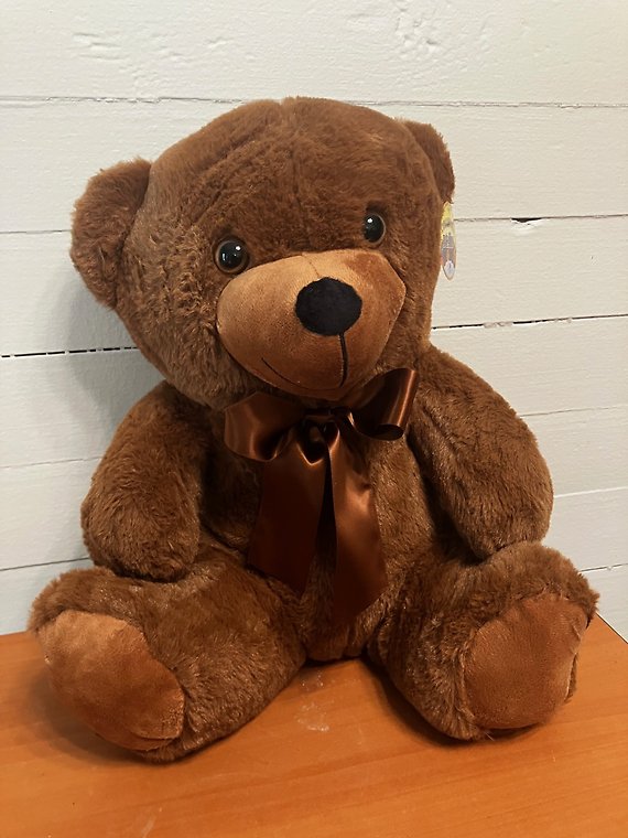 Classic Teddy Bear - 14\"